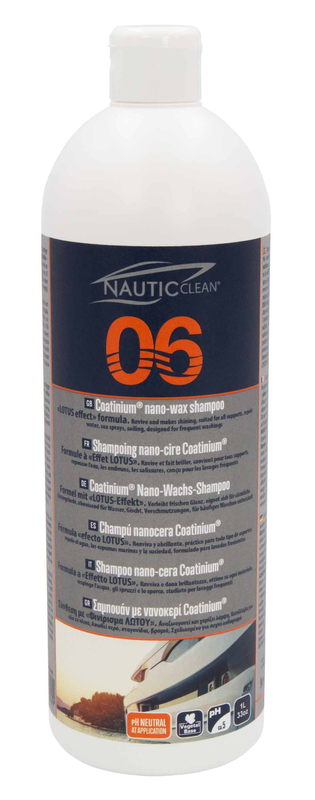 06 Coatinium® Nano-wax Shampoo - Nano šampon za pranje