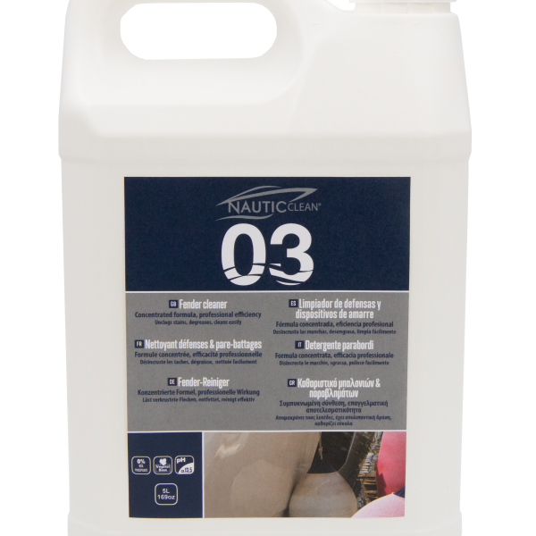 03 Fender cleaner CONCENTRATED FORMULA - Čistilo za bokobrane, koncentrirana formula